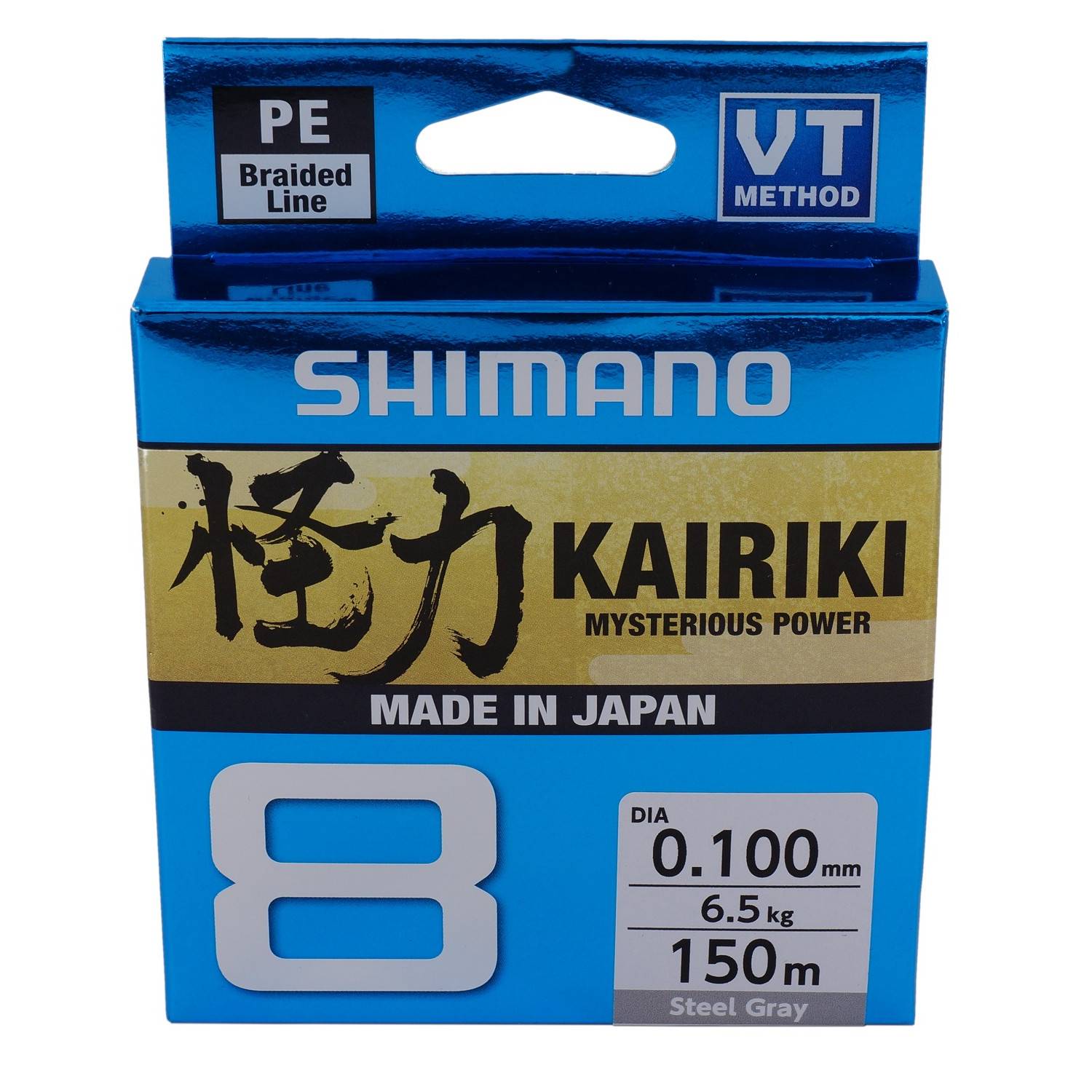 Kairiki 8 150m 8 times braided fishing line brightgrey 59WPLA58R10 00