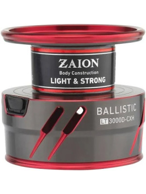 Ballistic LT 3000D-CXH